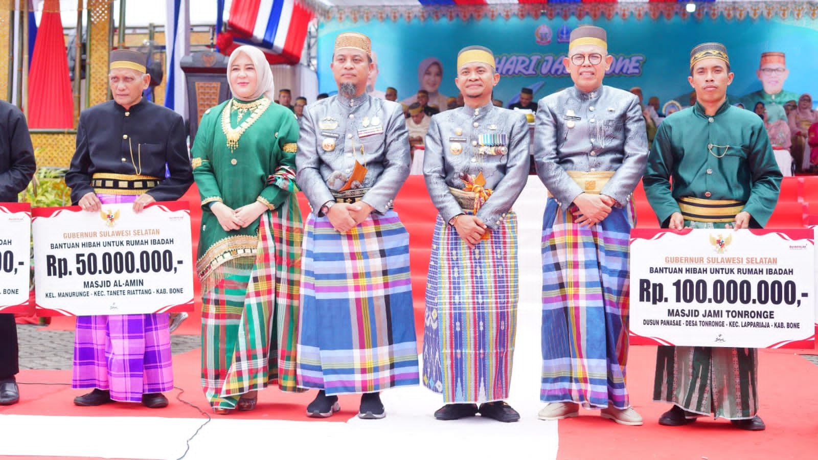 Di Depan Tokoh Bone, Bupati Ajak “Tomaseddi Patarompoi Wanua Bone” Menuju Bone Maberre